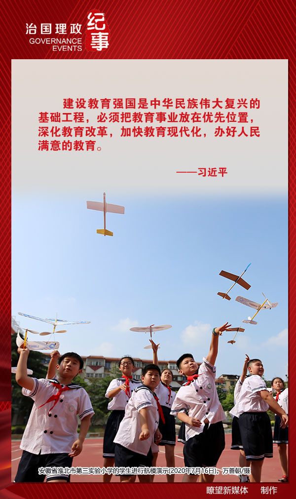 3565e449e3a44f99028a0896b02db7b7.jpeg