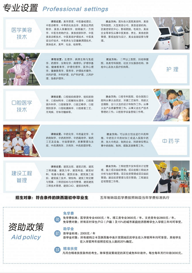 031cc287f4cf54c40f9073c739597bb7.png