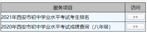 34b9868f9373b5d386a5e01c9369488e.png