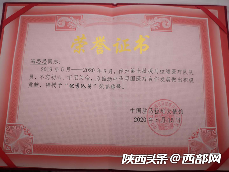 d92e82f4982f4e3d7c353d9555c2ad6a.png