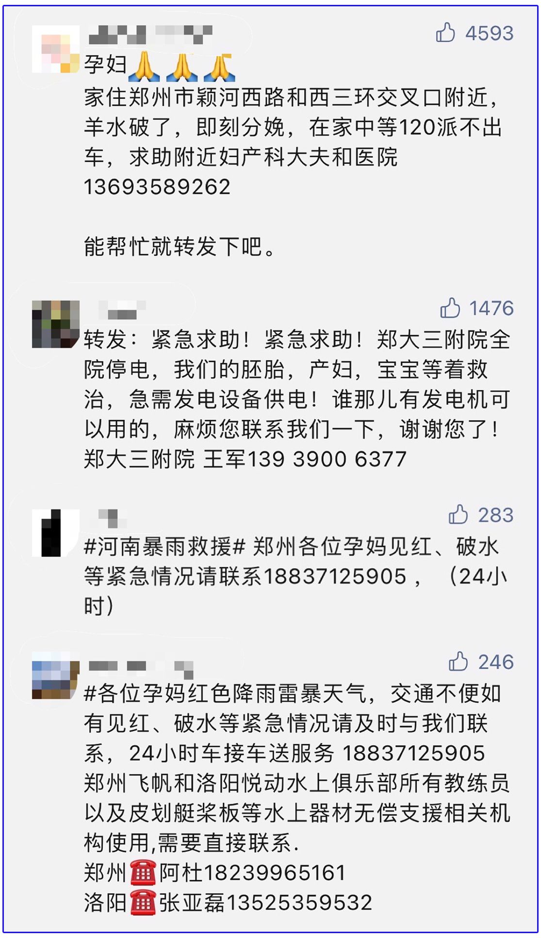 3908df45468ea211d0defc17c6d25d63.jpeg