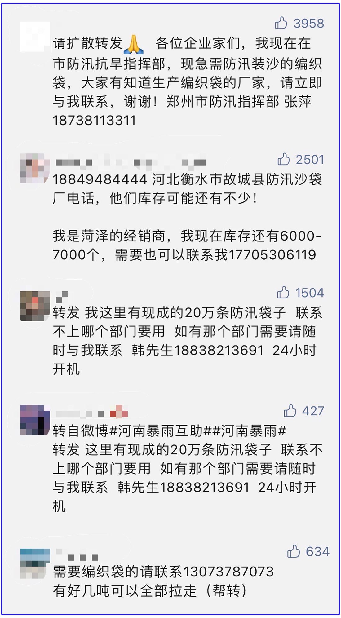 4741f848b8124d9114c4903150ed336d.jpeg
