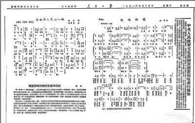 1be3cbfdae1cea40b3771ae231bfa9b7.png