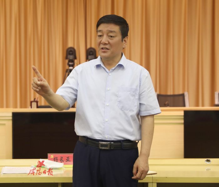 杨长亚就贯彻落实全省中医药大会精神作出