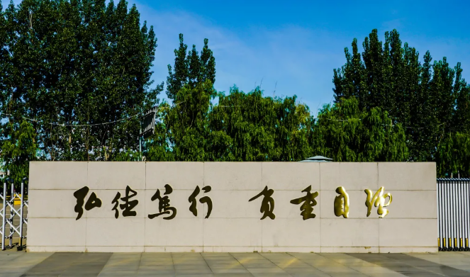 046fcbe16d99bcc4ec1b3325172f4077.png