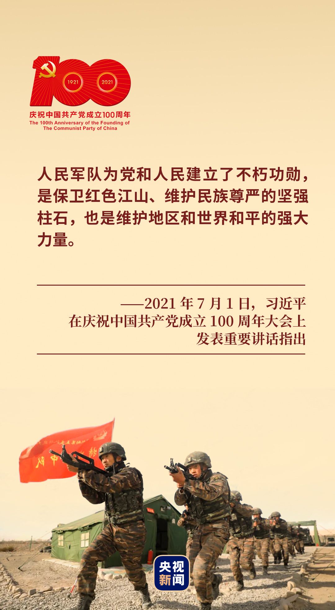 78d5320a8173ea8ae12fe8dfc0a3970f.jpeg