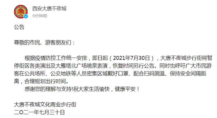 6d2a81393266dc4fa5fd7796bc8b65fe.png