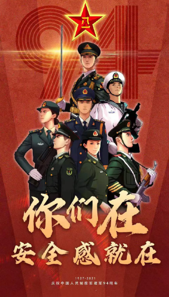 37498cd034ca4c64e016b97a07ab0e14.png