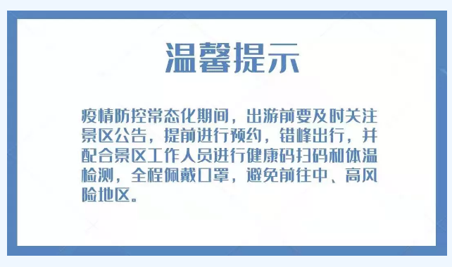 9f036e2ccef661581f7cc2d396fe8c06.png