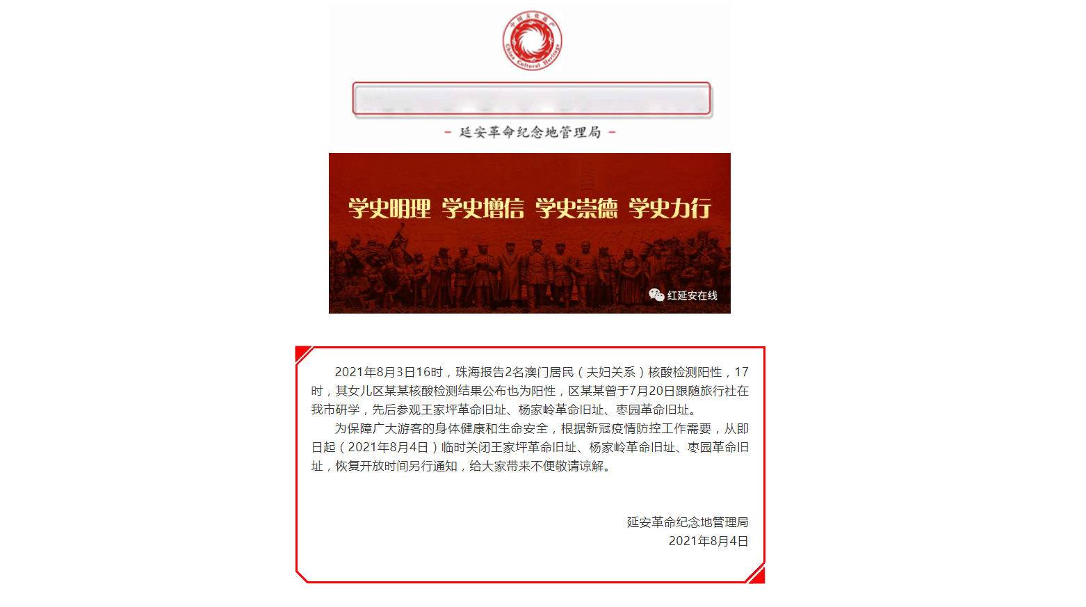 98192ee2ade66f4303dd4004179ffc0a.png