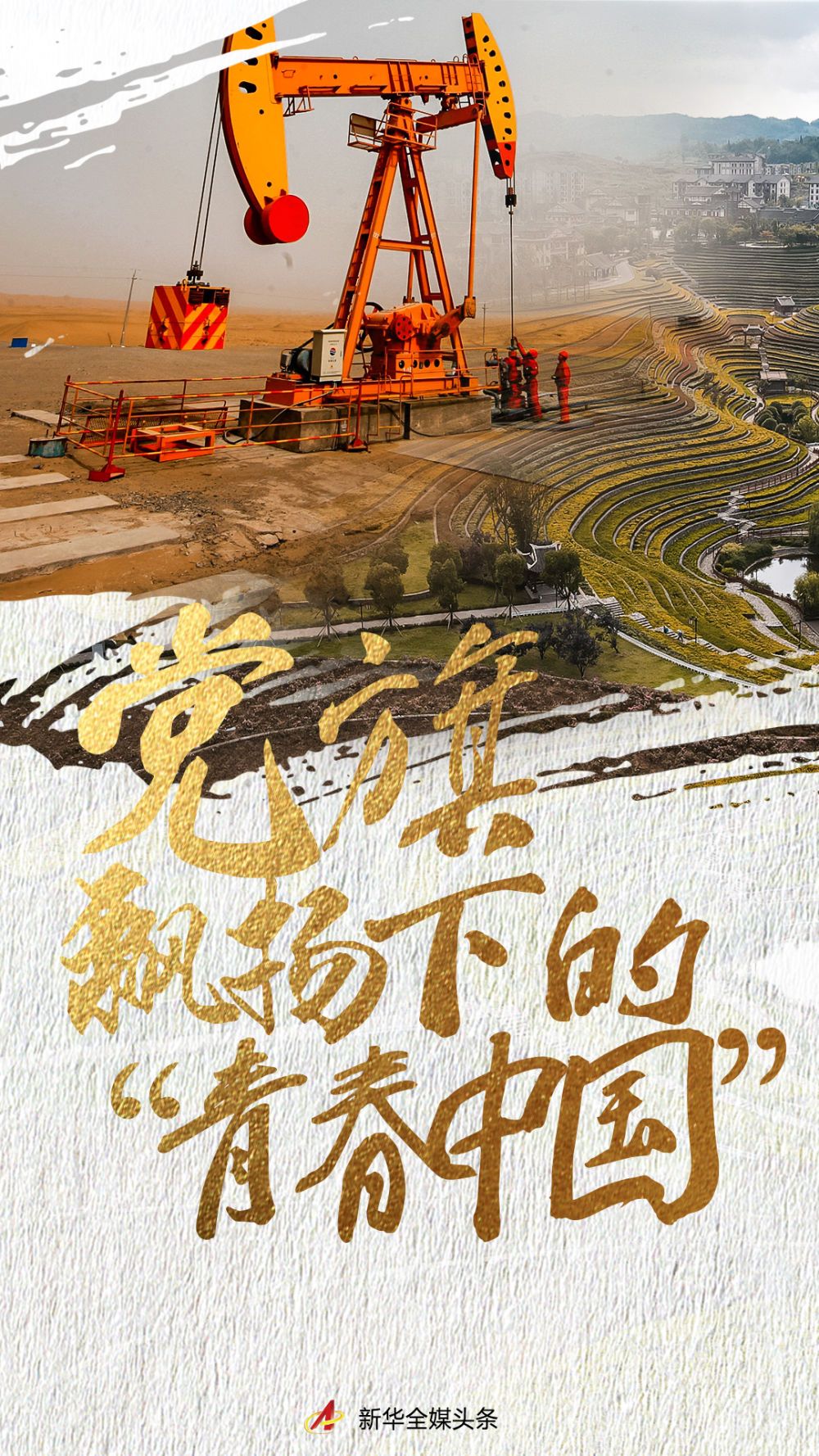 c9383a9ac9e3e628e7d35ccf5937cb48.jpeg