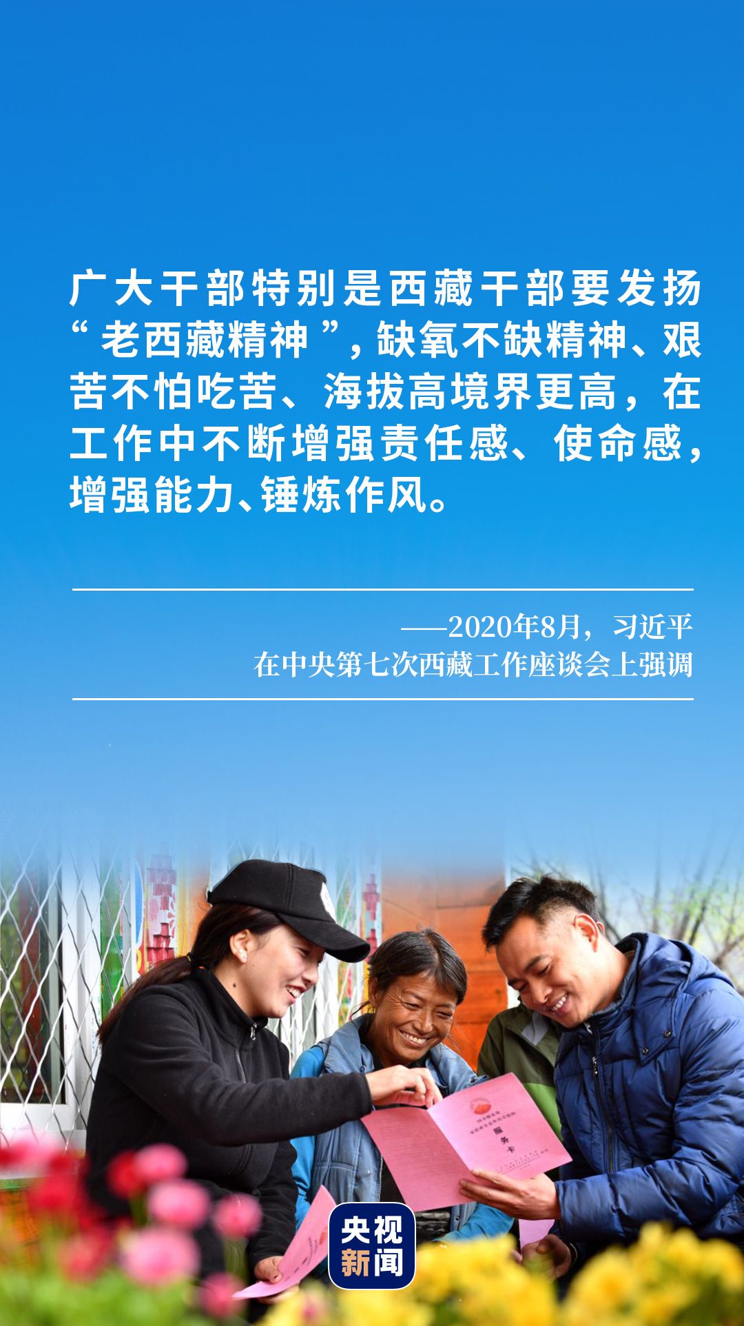 27ff2cd15ea0e78451cec47165c2f394.jpeg