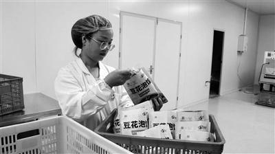 豆腐脑店加盟店排行榜_加盟昆明一豆花米线店后,3男子在朋友圈转发诋毁文章,结果…