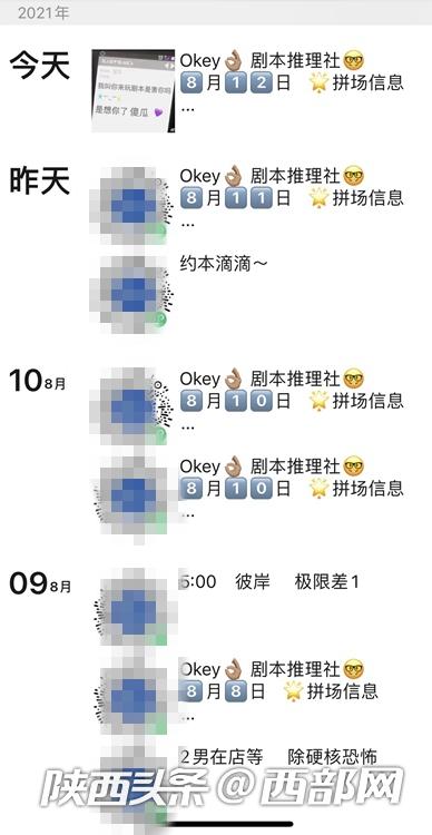 d5c44712828f5b2b4ab7e8d55016bc7c.jpeg