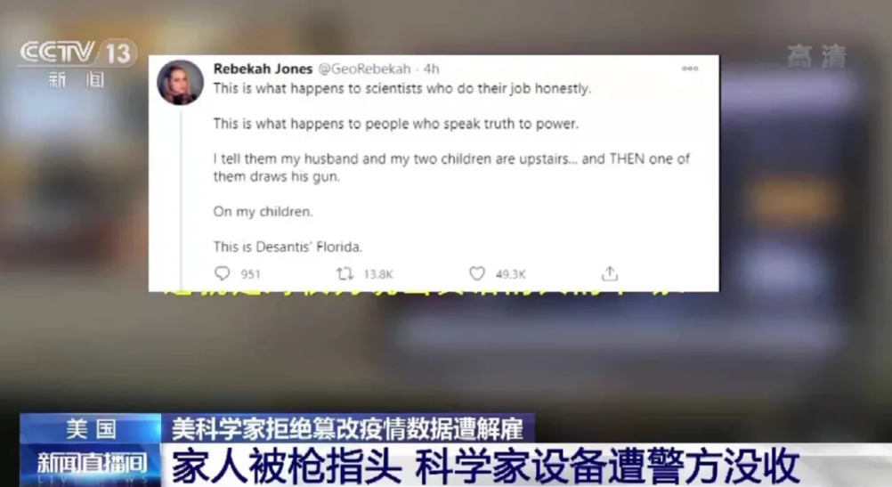 fda0f603840b3f961726babc0e7c4581.png