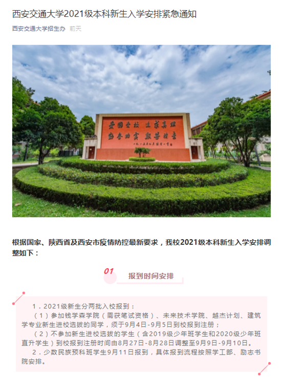 a25cbd0666987bdba1264477592e78f4.png