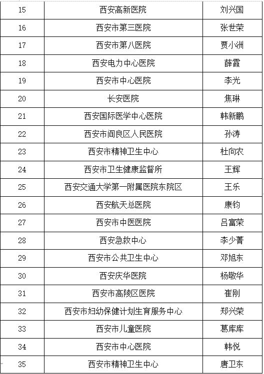 47cc20e8c02be3dc33bff10f24ae898d.png