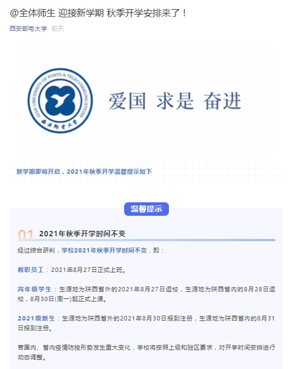 59bbf921d8d637b63d734ae96a7e5f9a.png