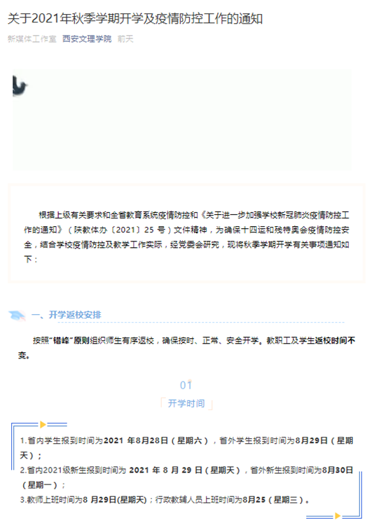 a8de63a68169928fc68c40f8e551319c.png