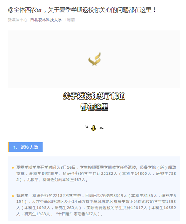 af8fd23a871a552e1e07ac3598ffc5c5.png