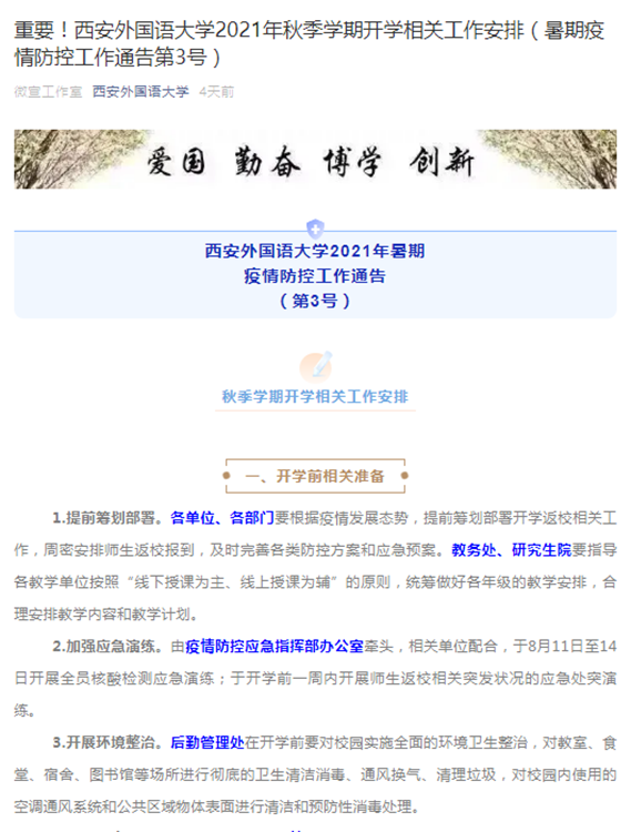 08236bbc835b3c1be6ada1adb04d4a0f.png