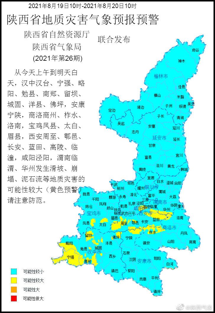 ef80f1285f136a836582395a68065a5e.jpeg