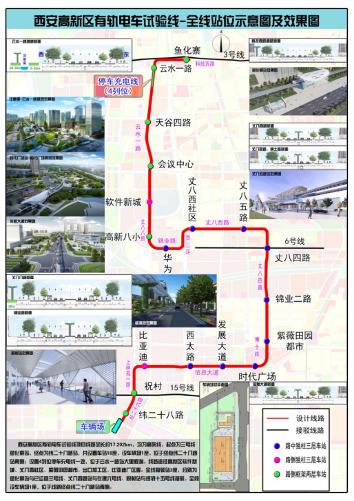 8606b917203d7adb6c55292162851698.png
