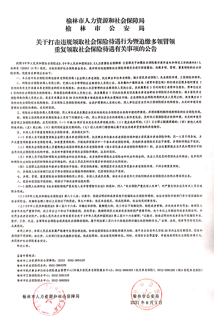 9344ca01794b8aa308bf0f04cb4a8d64.png