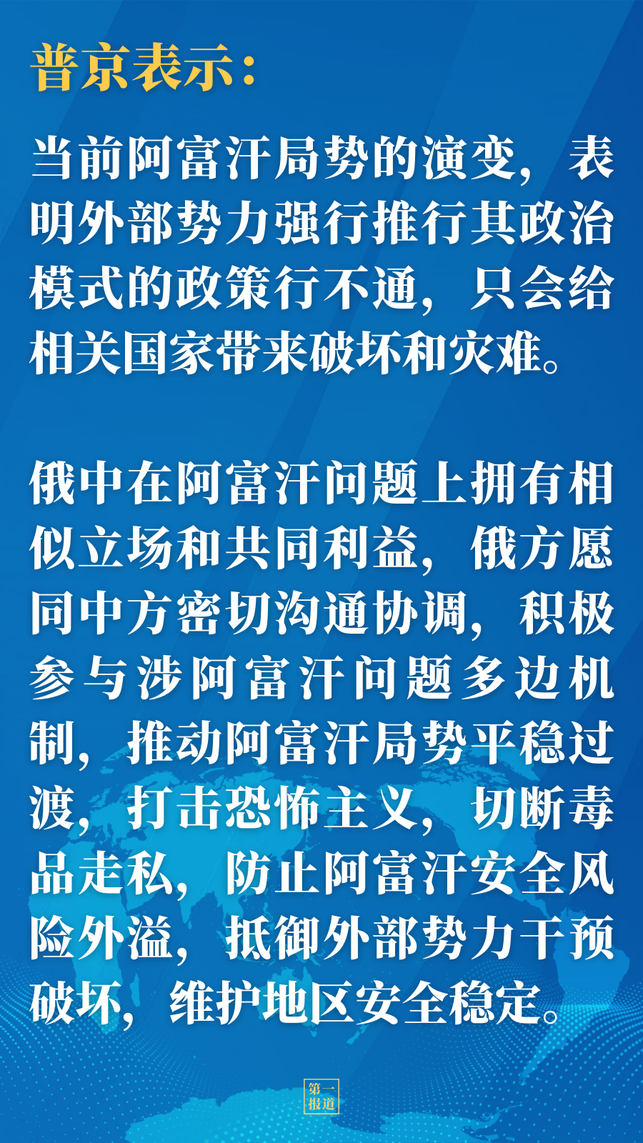 29ca30a246e64b7d3d7b3f29d5f80fb5.png