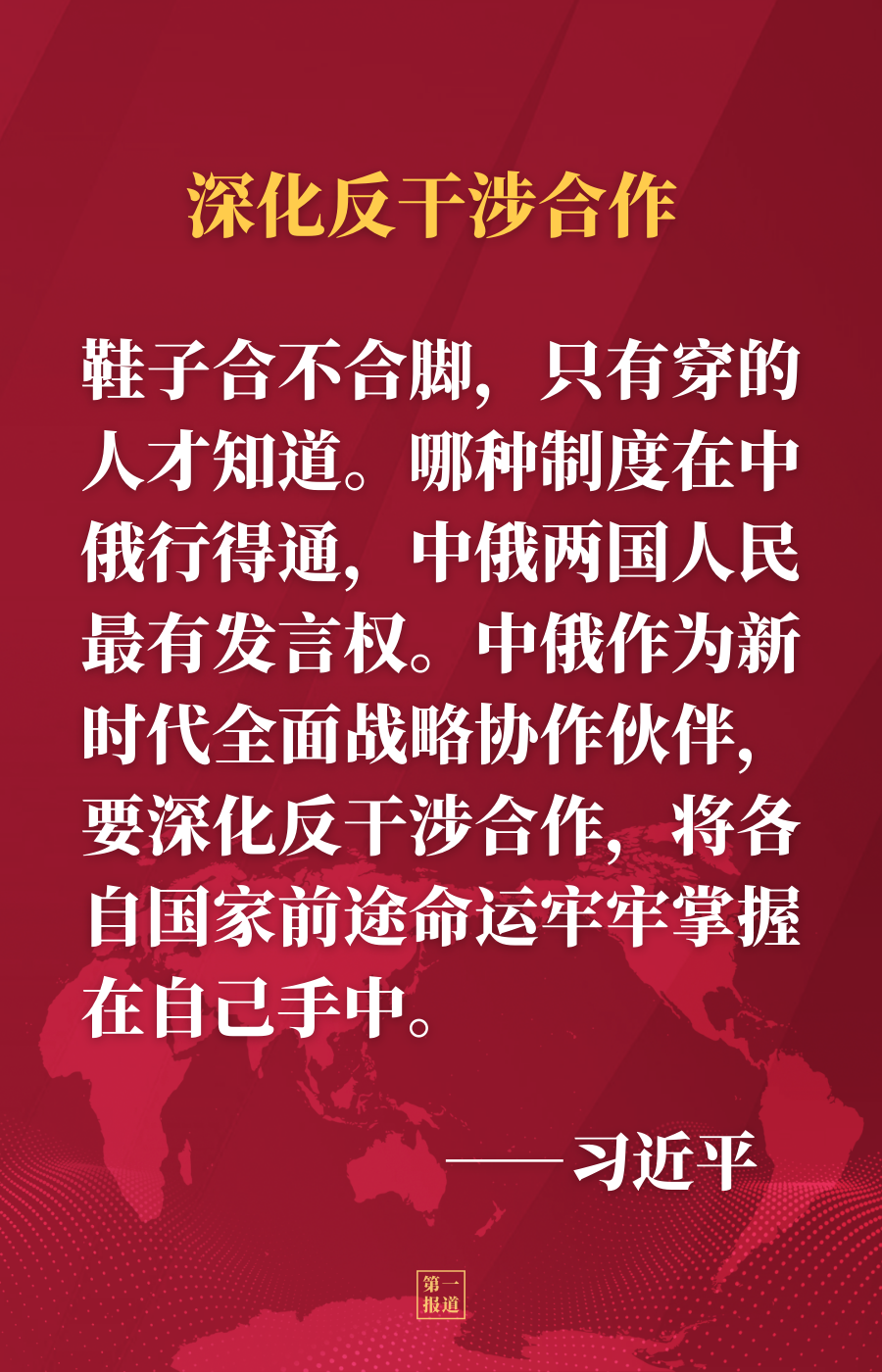30499ac550f13ec703967f01496041f4.png