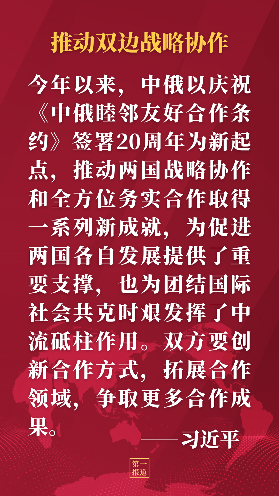 4b6f9cd22bfa679ca24a4e10ba6bda75.png