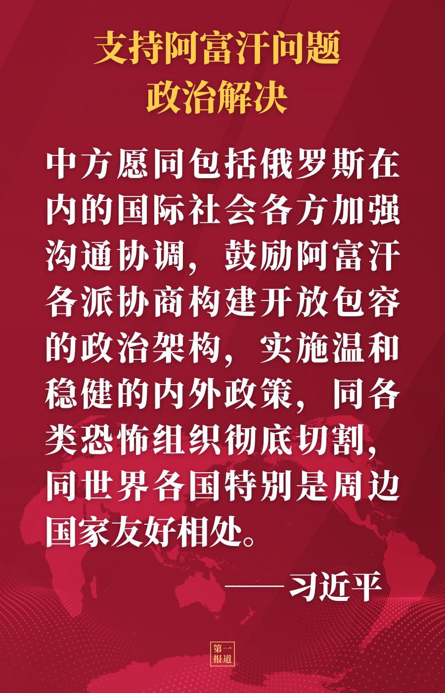 9bc7d190be5b393b2626fc25774f9434.png