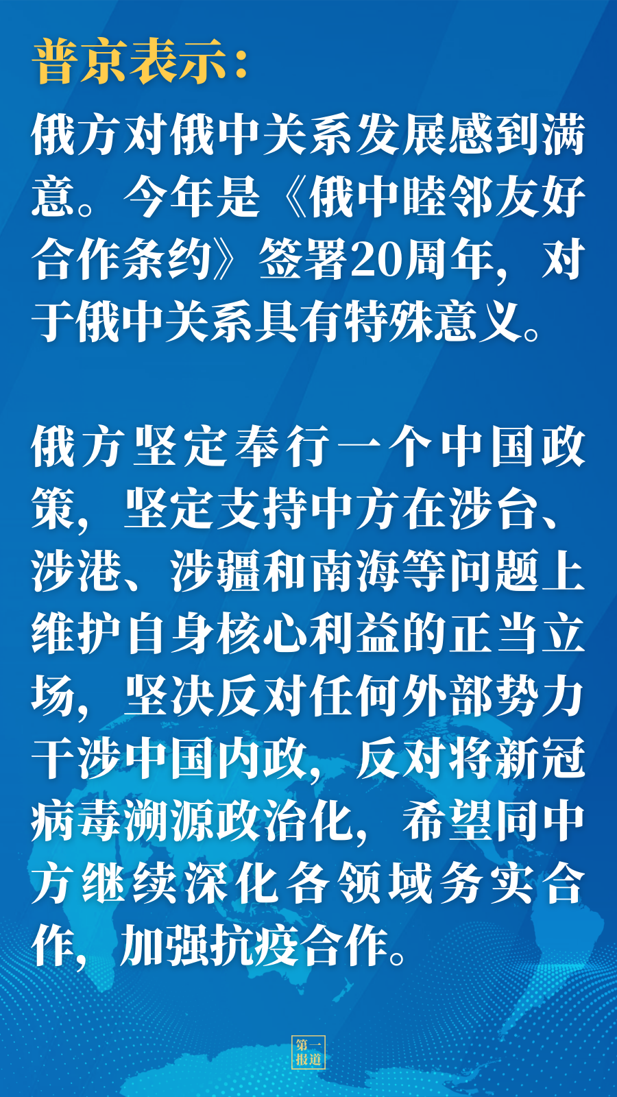 e8af2ba818fbc6fe187585b0372c2f37.png