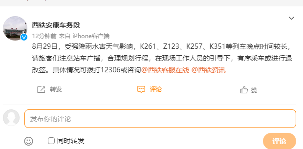 35d27514ccc58e2c79baf09707ac6444.png