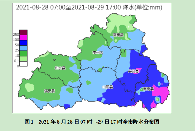 f9640bb2ec04b07f6a929e624d3f54b2.png