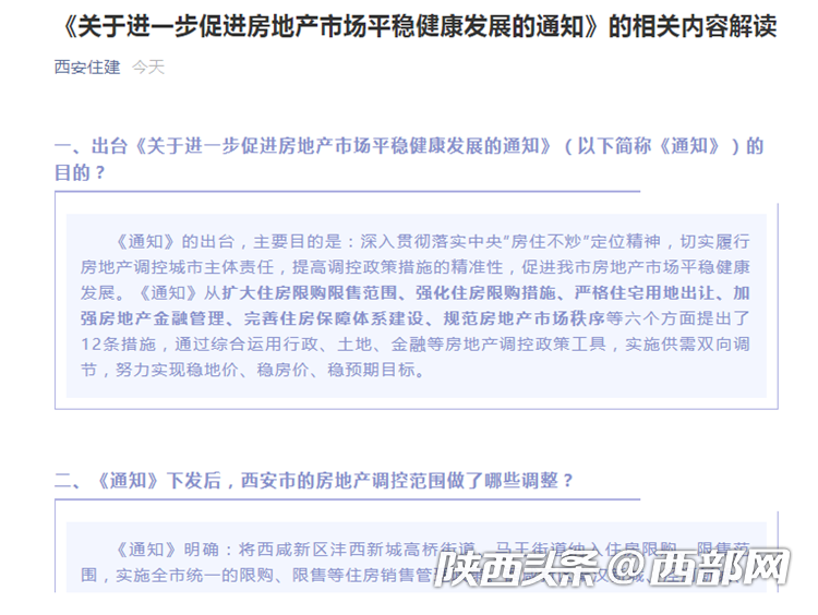 17f932d3d8ce02155f38760b18ef6f36.png