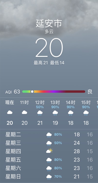 ce861bb9ffadcb053e1cbec0c898e43d.png