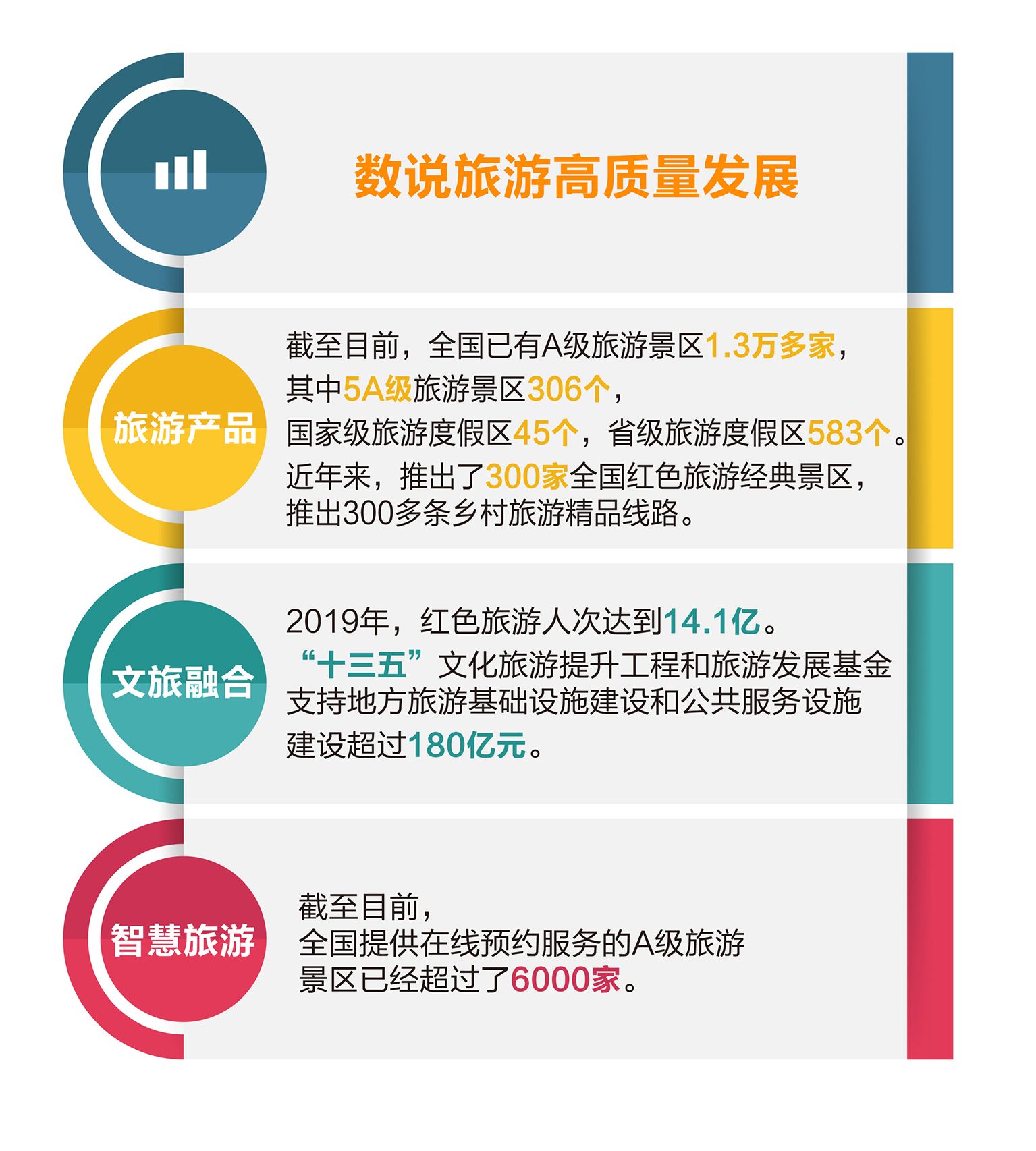 b5e605b9da2e88269a71045d64ae98d3.jpeg
