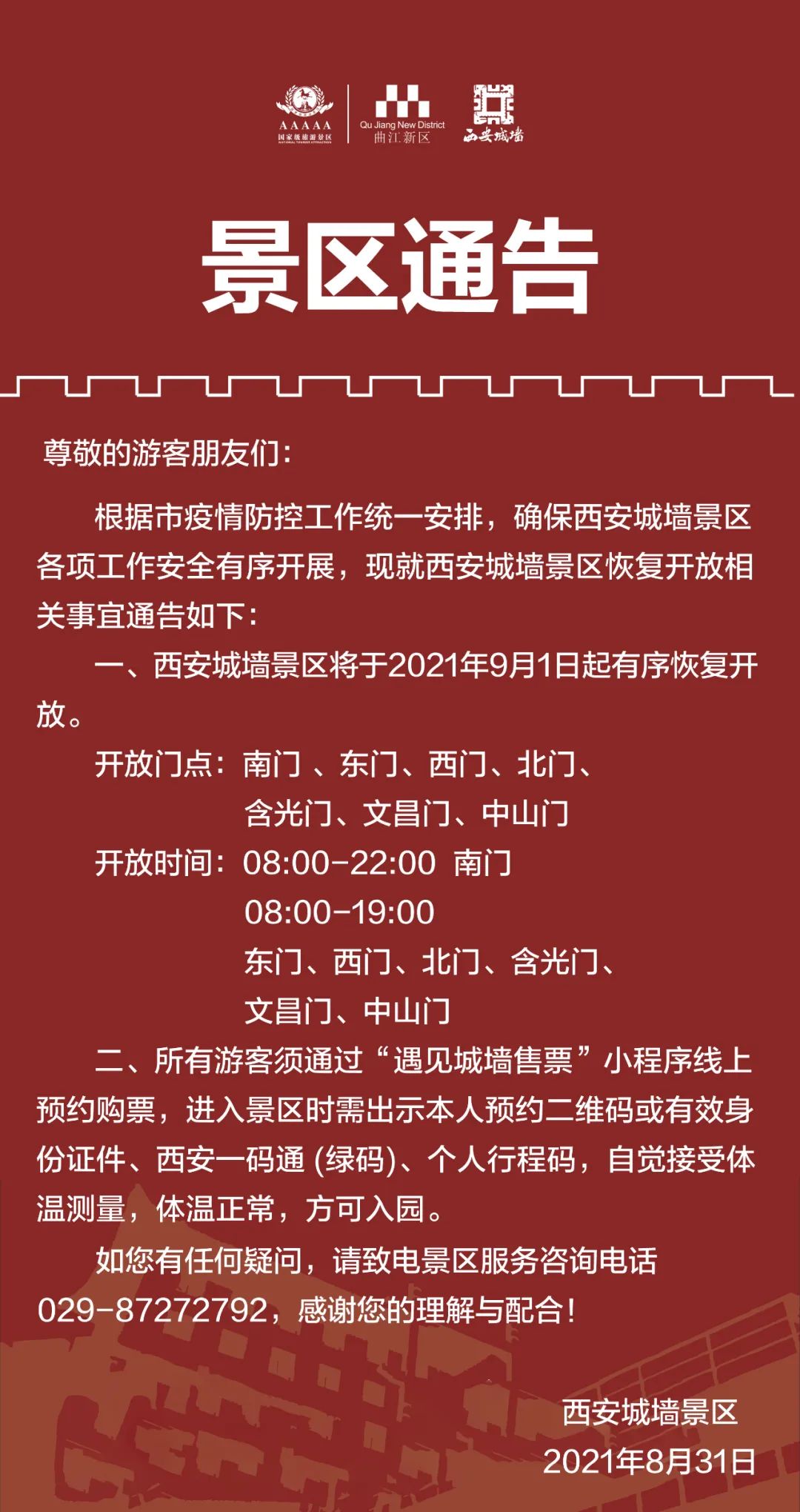 1bf45d569d31a81c6893624a2084a4a5.jpeg