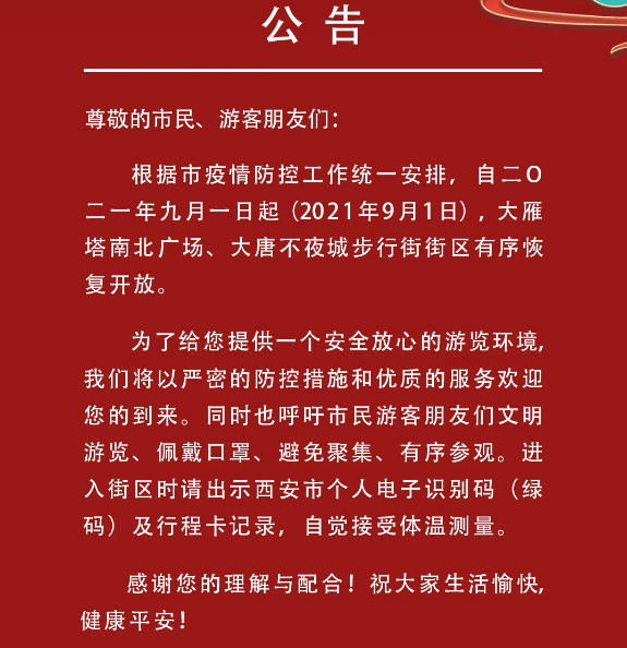 942f033959a8ca5b3e18faec6e0f3397.png