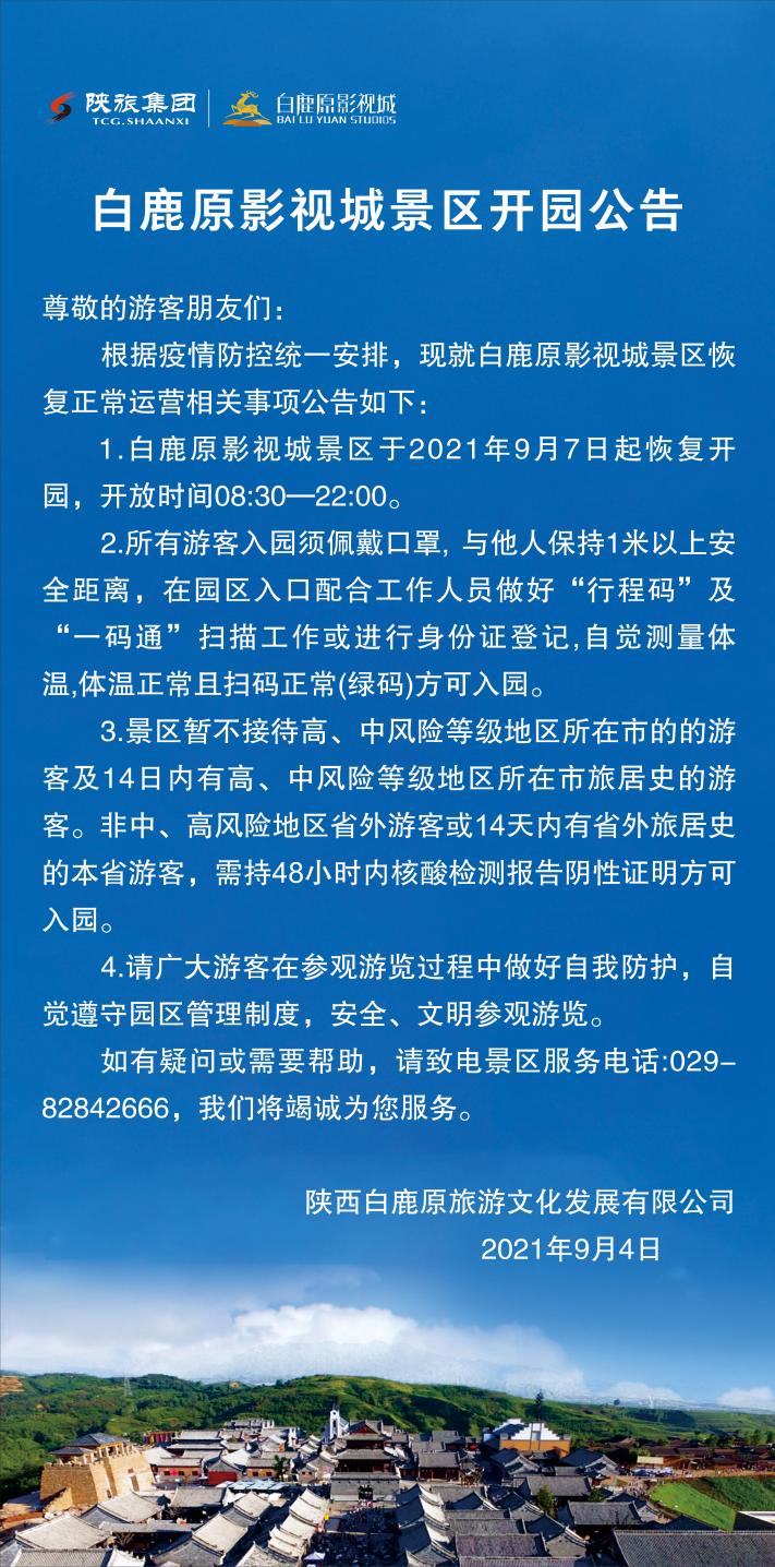 f48ba8ab20edab49bb1fa566b220f805.jpeg