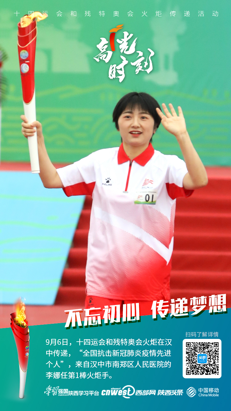 正在上传... 95e2e4e70280d7770356b861f7ec1126.png