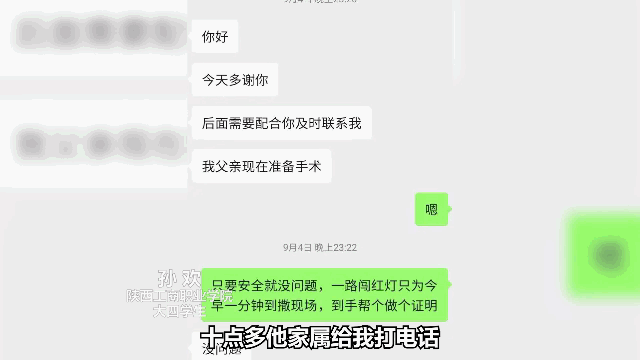 59bb7a1bc52358b4434a363f7355b0c0.gif