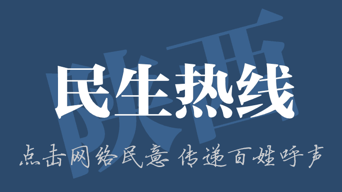 6b79fa86c40f4c0eccf0a458db2f16b2.png