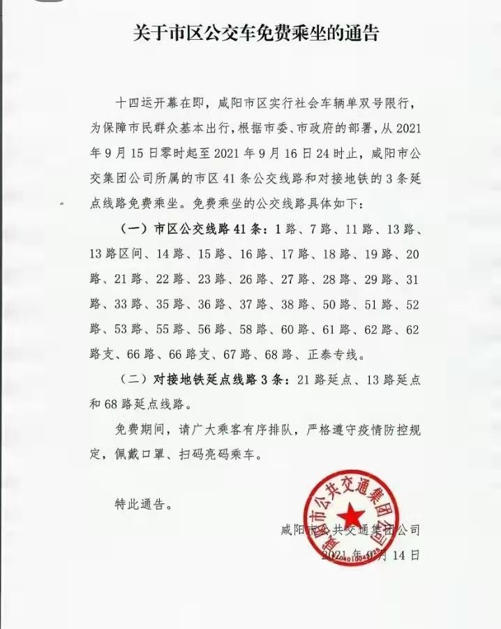 137cbd7db43cac96ed8b2f6660a22fbd.jpeg