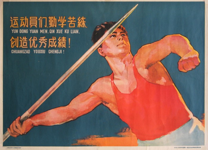 dfc86a8cd96d6573d0bfff605ed5ca3a.jpeg