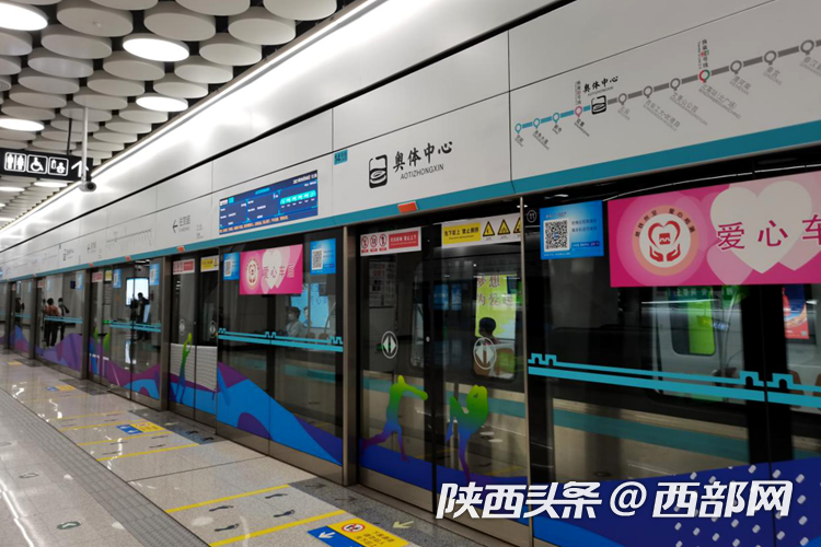 e4361eb2beb968b62365dbd9cfaf734f.png