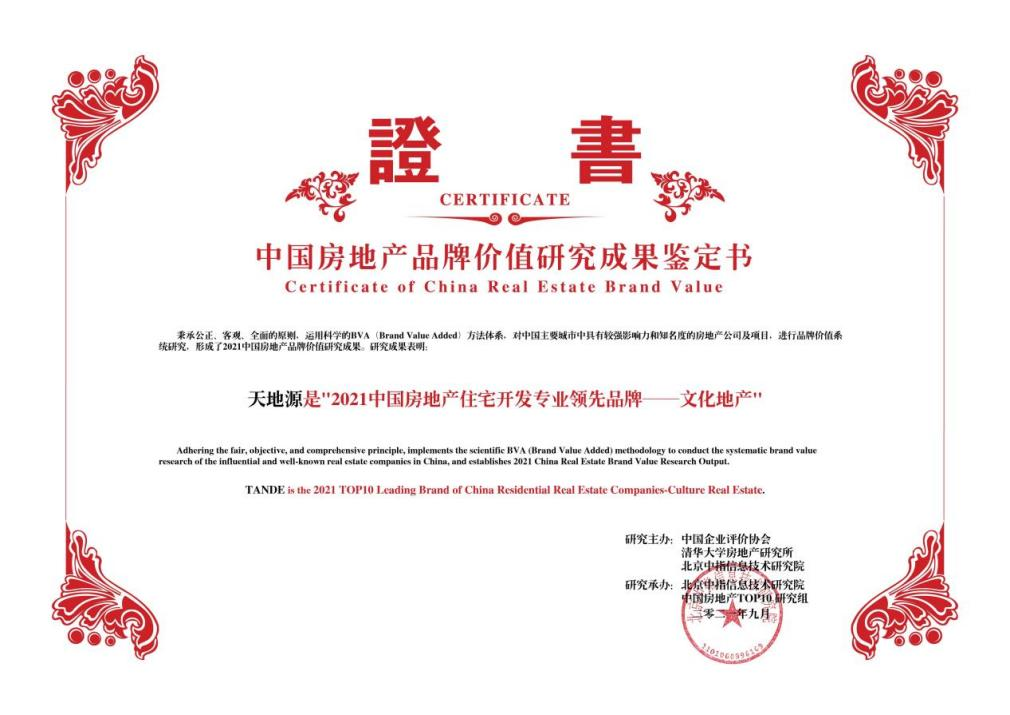 cc6fcae2062ec7b27c0b94c16fb5ab43.png