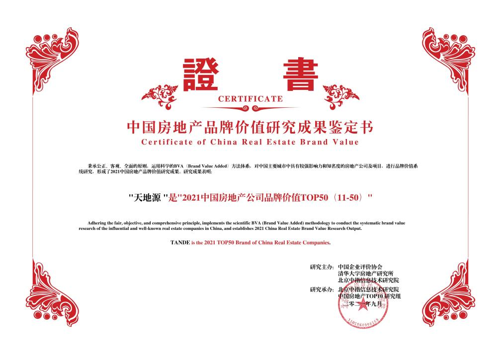 cdd4af0df3b50db5380bb80be87e3d3d.png