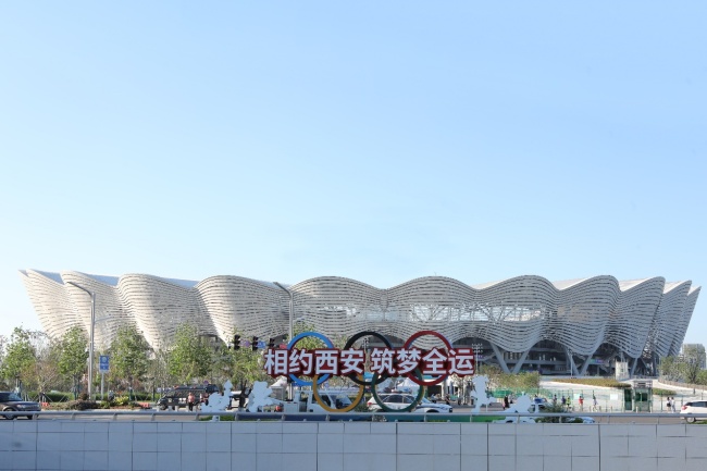 第十四届全运会在中建八局西北公司承建的西安奥体中心体育场开幕